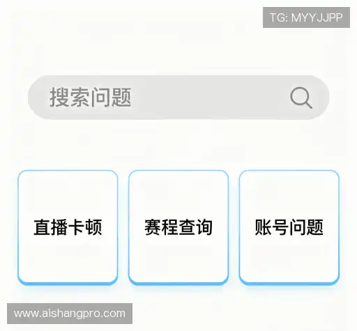 解答汇编